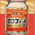 [ no. 2 вид фармацевтический препарат ][ акционерное общество Oota ..] Logo Fit GL260 таблеток 