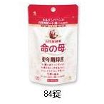 【第2類医薬品】【小林】　命の母Ａ　84錠(7日分)　　更年期障害を治す、13種の和漢生薬と各種ビタミンの複合薬　