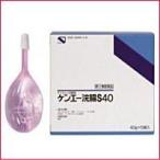 【第2類医薬品】　ケンエー浣腸　S40　（40g×10個入り）１箱