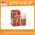 【第3類医薬品】【大正製薬】　アニマリンＬ　１５０錠