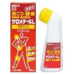 [ no. 3 вид фармацевтический препарат ] Sato Pharmaceutical saromechi-ruL 80ml <51>