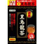 【本草製薬】　黒烏龍
