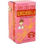 【第3類医薬品】ビタミンBB-L錠　「クニヒロ」   90錠　【皇漢堂】