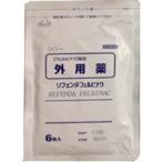 【第2類医薬品】リフェンダフェルビナク　６枚（株）タカミツ　 ※セルフメディケーション税制対象商品