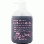 【第3類医薬品】【兼一薬品工業】　ポリヨードン・ガーグル 500ml