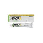 【第(2)類医薬品】【第一三共ヘルスケア】　オイラックスA 10g