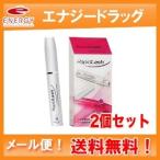 【ベリタス】 【2本セット！】【メール便送料無料】ラピッドラッシュ まつ毛美容液　３ｍｌ＜4ヶ月分＞【日本仕様・正規品】