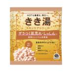 【アース製薬】 きき湯 重曹カルシウム炭酸湯 30g 花の香り ザラつく肌荒れ しっしん 肩こり 疲労 緩和 淡黄色の湯（透明タイプ） 【医薬部外品】