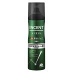 【アース製薬】インセント 薬用育毛トニック 無香料 190g 抜け毛 予防 育毛 薬用育毛剤 生え際 ふけ かゆみをケア 【医薬部外品】