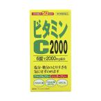 【第3類医薬品】 【サイキョウ・ファーマ】ファイミンC2000 300錠 50日分 錠剤 ビタミンC しみ 日焼け 肉体疲労