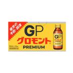 【レック】グロモントPREMIUM 100ml×10瓶入 疲労の回復 予防 栄養補給 疲れやすい ビタミン 生薬 リンゴ果汁 ハチミツ