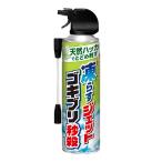 【アース製薬】凍らすジェット ゴキブリ秒殺 180mL　害虫防除 殺虫 ゴキブリ用エアゾール 天然ハッカ 凍らす 駆除 冷撃効果