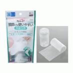 【玉川衛材】【ケアハート】関節にも使いやすい伸縮包帯 Lサイズ（足・足首）＜約6.5cm×4m（伸長時）＞