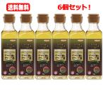  бесплатная доставка!6 шт. комплект!<br>nipn льняное семя масло & оливковый масло 186g×6 шт. комплект!