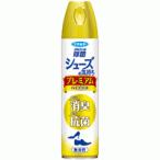 [fma killer ] алкоголь устранение бактерий обувь. самочувствие premium hybrid 280ml запах меры 