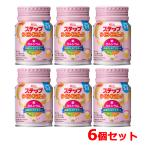 粉ミルク(ベビー用)