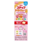 [ Meiji ] Meiji подножка удобно Cube 112g Cube модель мука молоко Meiji подножка .. для 1 лет ~3 лет младенец .. молоко fo low выше молоко 