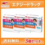  бесплатная доставка лес .. индустрия функциональность отображать еда Triple supplement .... молоко тест 6.8g×20шт.@3 шт. комплект жизнь .. болезнь меры supplement 