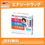  бесплатная доставка лес .. индустрия функциональность отображать еда Triple supplement .... молоко тест 6.8g×20шт.@ жизнь .. болезнь меры supplement 