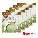 【ユニマットリケン】 ミルクで作る 抹茶ラテ GABA配合 70g(7杯分)×5個セット 国産抹茶 香料・着色料不使用 粉末加工食品 牛乳 豆乳 アイス ホット