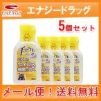 【送料無料・5個セット】【健栄製薬】手ピカジェルプラス 60ml（指定医薬部外品）