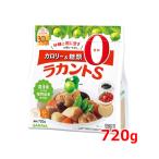 [ Sara ya]SARAYA растения ... тест стоимость la can toS ранулы 720g низкий калории . тест стоимость калории Zero сахар вид Zero Ellis li высокий архат la can ka