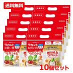 [ бесплатная доставка *10 шт. комплект ][ Sara ya]la can toS. тест стоимость . сделка комплект la can toaru мясо для жаркого Blend 100g +la can toS ранулы 130g [ функциональность отображать еда ] SARAYA