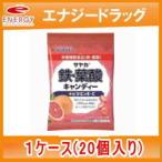飴、ソフトキャンディ