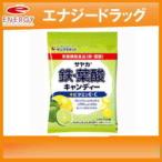 【サヤカ】 鉄・葉酸キャンディー　レモンライム味 65g