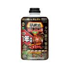 [KINCHO садоводство ]... strong шарик .800g.. убийца сорняков нет запах модель strong серии шарик модель k Sano nGT шарик .