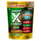 { KINCHO садоводство } X-ENERGY длинный шарик модель 700g земля gold cho-