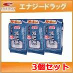 山本漢方　お徳用　減肥茶　8ｇ×36