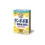 山本漢方　たんぽぽ茶(タンポポ茶）　無添加100％　2ｇ×20包