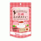 【山本漢方】白桃ルイ