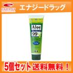 Yahoo! Yahoo!ショッピング(ヤフー ショッピング)【5本セット!送料無料！】【医薬部外品】 【エーザイ】　ベラリス　128g×5