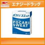 Yahoo! Yahoo!ショッピング(ヤフー ショッピング)【大塚製薬】ポカリスエットパウダー　1Ｌ用　74g*5袋入