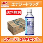  новинка![ бесплатная доставка!1 кейс!24 шт. комплект ][ большой . производства лекарство ] OS-1(o-es one ) 300ml×24шт.@[ включение в покупку не возможно ]