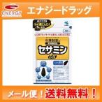 [ бесплатная доставка * почтовая доставка ] сесамин DX 30 день минут 60 шарик входить Kobayashi производства лекарство. питание пассажирский еда сесамин DX сесамин * departure . чёрный чеснок сочетание еда 