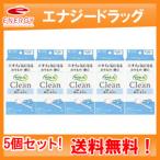 [ free shipping!5 piece set!][ Kobayashi made medicine ] Sara sa-tiClesn(3 pcs insertion )×5