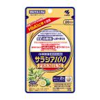 [ кошка pohs ][ Kobayashi производства лекарство ] саласия 100 premium 120 шарик входить 20 день минут [ функциональность отображать еда :I975]