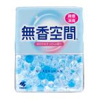 【小林製薬】【無香空間】 消臭ビーズ  無香料 本体 315g 消臭剤 透明ビーズ  臭い ニオイ タバコ臭 尿 排便臭 汗 体臭