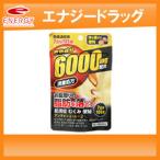 [ no. 2 вид фармацевтический препарат ][.книга@. закон ]. способ через .. Anne labili Gold Z5T 105 таблеток pauchi