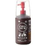 【第3類医薬品】イソジン うがい薬  500ml【塩野義製薬】