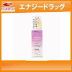 【第一三共】ミノン アミノモイスト エイジングケア 美容液　20ml