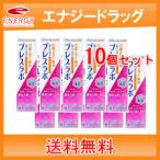 【第一三共ヘルスケア】【送料無料