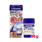 その他肩こり、腰痛、筋肉痛薬