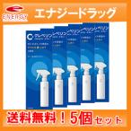 【大幸薬品】 【送料無料!】 除菌 消臭 【5個セット】 クレベリンスプレー300ml