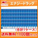 【大幸薬品】【送料無料！】クレベリン置き型　60g　約1ヶ月×100個セット　除菌　消臭【100個セット】　[合計1ケース]