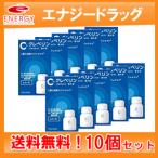 【大幸薬品】【送料無料！】クレベリン置き型60g　約1ヶ月×10個セット除菌　消臭【10個セット】