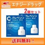 【大幸薬品】【送料無料】 クレベリン置き型　150g　約2ヶ月×2個セット　除菌　消臭